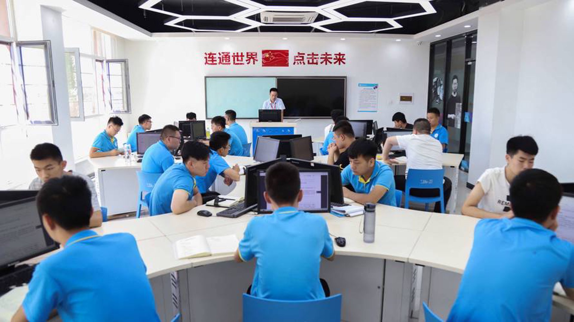 吉绅网络科技